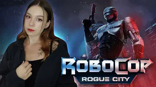 ROBOCOP ROGUE CITY | Полное Прохождение Робокоп на Русском | PS5 | Обзор | Стрим #1