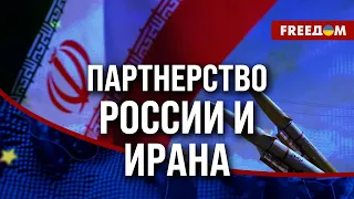 🔥 Гибель РАИСИ может повлиять на сотрудничество РФ и ИРАНА? Чем опасен союз ИЗГОЕВ?