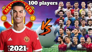 MU Ronaldo vs 100 Players 🔥🤯(Messi-Neymar-Suarez)#video