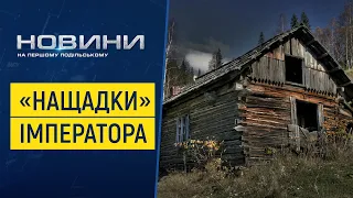 Життя у двох оселях: село Олександрівка та її мешканці. Перший Подільський 02.12.2021