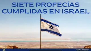 GARY LEE -⚠️ ALERTA PROFÉTICA TIEMPO FINAL⚠️ SIETE PROFECÍAS CUMPLIDAS EN ISRAEL