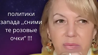 🤬👺 кремлевские грозят ядерным ударом Польше❗❓ 💙💛 Украина❗  🌎Мир❗      Елена Бюн