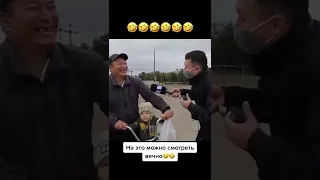 На ЭТО можно смотреть вечно!