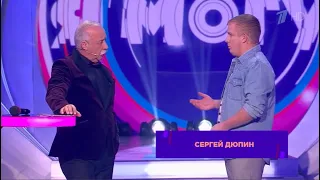 Физиогномика. Сергей Дюпин. Физиогномист. Попытка установить рекорд России 1 канал, шоу "Я могу!"