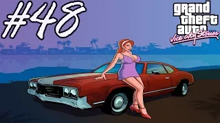 Прохождение GTA Vice City Stories: Миссия #48 - Ворованное дело [100% прохождение]