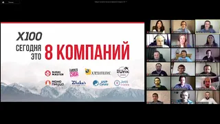 Брифинг ТОП Менеджеров Х100 суши мастер Алекс Яновский 2mFFc7yijuA