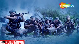 बॉर्डर पार गया हिंदुस्थानी फौजी...पाकिस्तान ने किया बुरा बर्ताव - Dil Pardesi Ho Gaya Hindi Movie