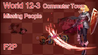 Guardian Tales World 12 Commuter Town Missing People F2P