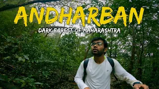ANDHARBAN JUNGLE TRAIL | HOW TO REACH ? COMPLETE GUIDE 💜