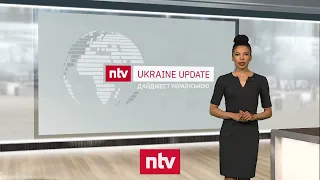 Ukraine Update - Die Lage am 06. Mai | ntv