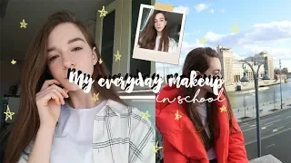 EVERYDAY MAKEUP // МОЙ ЕЖЕДНЕВНЫЙ МАКИЯЖ