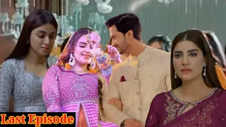 Mann Aangan Last Episode Teaser | Mann Aangan Last Episode Promo Full Story April 18, 2023