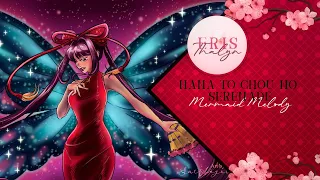 Hana to chou no serenade - (Mermaid Melody) - Cover Español