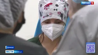 В Донецке провели уникальную операцию онкобольному пациенту в ИНВХ им.Гусака