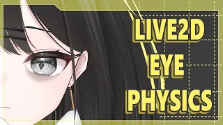 【Live2D Showcase】Ura's VTuber Model Eye Physics