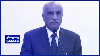 Khursheed Shah Media Talk | SAMAA TV | 15 April 2019