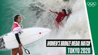 Women's Bronze Medal Match at Tokyo 2020