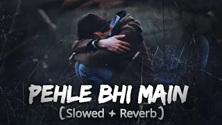 Galat Kya Sahi Kya Mujhe Na Pata Hai (Slowed+Reverb) lofi