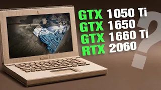 1050 Ti vs 1650 vs 1660 Ti vs 2060 | Сравниваем игровые видеокарты ноутбуков