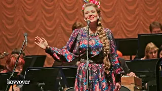 Тамара Сидоренко и Русский Академический Оркестр Концерт 9 мая