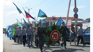 Городские новости 3 августа 2015 г.