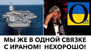 Є ПРИВІД ДЛЯ ОПТИМІЗМУ!