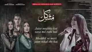 Qasim Tahir| Mushkil OST Song| Urdu in music| Nabeel Shaukat| Nirmal Roy| Sky Entertainment Goe TV.