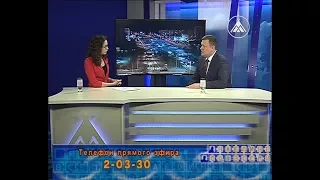 Наедине со всеми Лангепас 2018-03-07