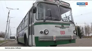 Ретро-троллейбус перенес чебоксарцев в советское прошлое