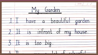 Essay on My garden 10 lines in english | 10 lines on my garden in english | my garden 10 lines