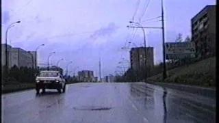 Москва.ул.Беговая.1992.04.06.mpg