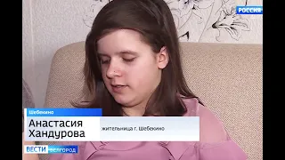 Настя Хандурова, 11 лет, сахарный диабет 1-го типа