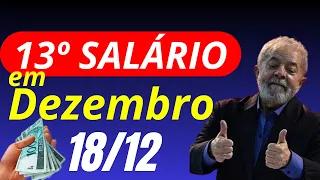 18/ 12 - BOLETIM BPC LOAS + ÚLTIMA CHAMADA INSS 13º salário será PAGO ainda em DEZENBRO