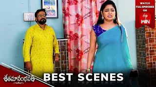 Shatamanam Bhavati Best Scenes: 31st May 2024 Episode Highlights |Watch Full Episode on ETV Win |ETV
