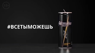 Уже скоро твоя песня  #всетыможешь