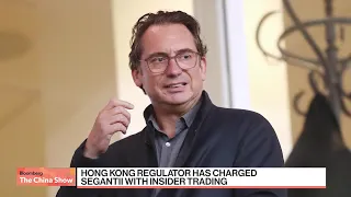 Segantii Allegations Roil a Go-To Block Trader