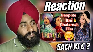 Reaction Chamkila Movie REVIEW | Deeksha Sharma