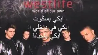 westlife -  i cry مترجمة