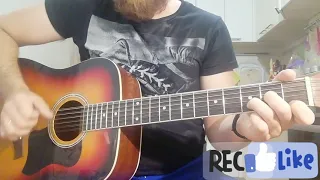 Как играть:Фраер М Круг аккорды бой на гитаре (разбор песни)