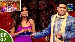 Comedy Circus Ka Jadoo - Episode 7 - Shaadi Special