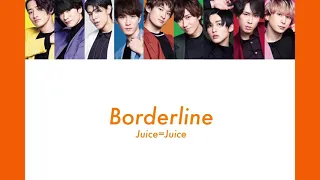 【Snow Man × Juice=Juice】SnowManに『Borderline』歌わせてみた