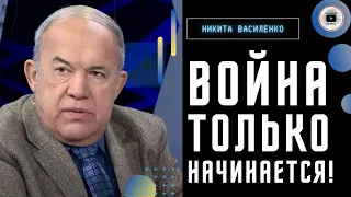 Мелкое хулиганство приведет к БОЛЬШОЙ КРОВИ! - Василенко. Атака на флаг страшнее покушения на Путина