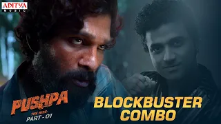 Icon StAAr #AlluArjun with Rockstar DSP Combo = BLOCKBUSTER  | Pushpa | Rashmika | Sukumar