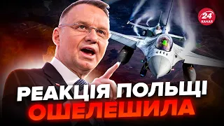 😳Poland could have shot down a Russian missile! An unexpected statement about Ukraine's attack