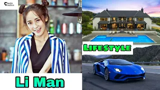 Li Man Lifestyle 2020 | Cast,Facts,Networth,Bio,Hobbies,Boyfriend & More | Faizii Creation |