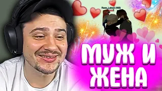 КАК МАРАС ШАКУР ВСТРЕТИЛ МУЖА И ЖЕНУ НА АДМИНКЕ В САМП... (нарезка) | MARAS SHAKUR | GTA SAMP