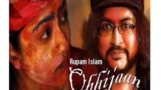 Obhijaan (Official Video) | Notun Niyom | Rupam Islam