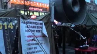 Евромайдан в Киеве 23-24 февраля, репортаж