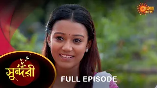 Sundari - Full Episode | 29 March 2023 | Full Ep FREE on SUN NXT | Sun Bangla Serial