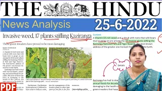 25 June 2022 | The Hindu Newspaper Analysis in English | #upsc #IAS